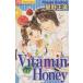 Vitamin Honey цветок C/ звезда . правильный прекрасный ( автор )