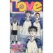 LOVE(24) ǡC/ϼ()