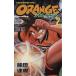 ORANGE( orange )(2) Champion C/ талант рисовое поле ..( автор )