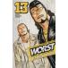 WORST()(13) ǯԥC/ⶶҥ()