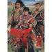 .-LORD-(2) " супер "[ Annals of Three Kingdoms ] большой C/ Ikegami . один ( автор )