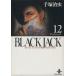 BLACK JACK(ʸ)(12) ʸ/ͼ()