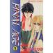 FINAL AGE(1) ץ󥻥C/ڤ꤫()