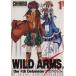 WILD ARMS the 4th Detonator(1) 󥬥WING C/CHIHIRO()