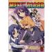 MELTY BLOOD комикс антология (6) DNA носитель информации C/ антология ( автор )