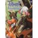  Laguna rok online 4 кадра KINGDOM(18) action C/GGC( автор )