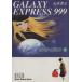  Ginga Tetsudou 999( библиотека версия )(2) Shonen-gahosha Co., Ltd. библиотека / Matsumoto 0 .( автор )