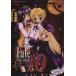 Fate/stay night(10) �ߥå���C/���󥽥�����(����)
