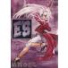 E*S( новый оборудование версия )(5) G фэнтези C/.....( автор )