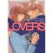 LOVERS бриллиант C/. река прекрасный волна ( автор )
