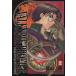 륭꡼ץե THE DARK ALCHEMIST(2) 󥬥WING C/()