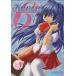 Kanon антология комиксы (6) twin Heart C/ антология ( автор )