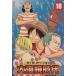  большой море . времена (18) One-piece комикс антология черный C антология / антология ( автор )