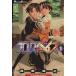  Cronos разделение z( электрический шок CEX)(1) электрический шок CEX/ Kouya подлинный .( автор )