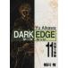 DARK EDGE(11) �ŷ�C/����ͭ(����)