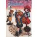  игра комикс Kanon(2)la порт C/ антология ( автор )