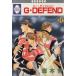 G*DEFEND(11)lakishuC/ лес книга@ превосходящий ( автор )