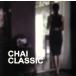 Chai Classic/( Classic ), музыка кошка,mi-* Lynn,fei*jen long [ расходы ..], way * way [