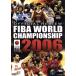 2006FIBA баскетбол мир игрок право официальный DVD собрание сборник /( спорт )