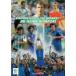 2006FIFA World Cup Germany official license DVD JFA Technica ru report |( soccer )