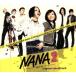 NANA2 оригинал * саундтрек (DVD есть )/( оригинал * саундтрек )