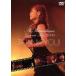 Concert Tour2006~ солнечный кий!~/ река ...