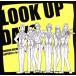 Look Up Days/�����ѹ�