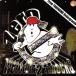 Welcome 2 ZeRocks/Zero G