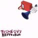 ani Jazz Ghibli / Tokyo латунь * стиль,... прекрасный .(ts), Fuji walamie(p), Adachi ..(b-tb),