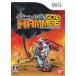 SD Gundam ska do Hammer z/Wii