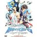  Yokohama роман порно *06~ catch The - ne лошадь ~ IN YOKOHAMA STADIUM/ Porno Graffitti 