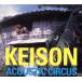 Acoustic Circus/Keison