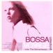 Bossa Voyage collection III/(����˥Х�)