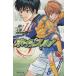  свисток!( библиотека версия )(12) Shueisha C библиотека /.. большой .( автор )