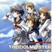 THE IDOLM@STER MASTERWORK 03/( игра * музыка ), flat рисовое поле . прекрасный ( Kikuchi подлинный ),.. палочки для еды . осень ( три ....