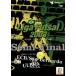 Liga Futsal 2003 Semi-Final~u-bla× spring spa~/( спорт )