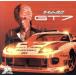  circuit . line ..!/GT7