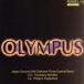 Olympus / Ground Self-Defense Force центр музыка .