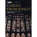  King s* колледж. Carol [2000 год. ../1954 год. ..]/ талон Bridge * King s* колледж ...