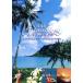 Hawaii relax *fla/( хобби / образование ),. река столица .(..), Jennifer 