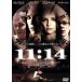 11:14/ Greg * маркс ( постановка, ножек книга@), Hillary *s one k, Patrick *s way ji, Ray che ru* Lee 