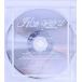 IT*S YOU REMIXES plus/Sunaga t Experience