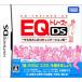EQ футболка DSteki. взрослый коммуникация ./ Nintendo DS