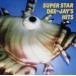  super * Star *Dee-Jay*shitsu/( сборник )