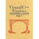 Visual C++ Windows программирование введение / ширина .. следующий .( автор )