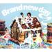 Brand New Day/Aice5