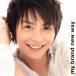 my brand new way/Awaking Emotion8/5/����Űʿ/������ıͻ�