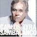 Sambalanco/karu Roth * сирень 