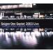 SEIGEN ONO SEPTET 2003 LIVE/seigen*onoSEPTET 2003