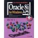 ȥ饤CD-ROMǳؤOracle8i for Windows/ĹǷ(),()